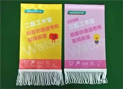 錦旗004 